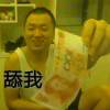 chenyi