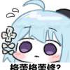2183298032@qq.com