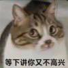 948244670@qq.com