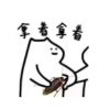 854573962@qq.com