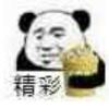 a165579a@163.com
