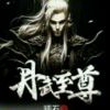 2087270025@qq.com