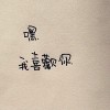 918054951@qq.com