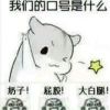 2025413145@qq.com