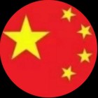 执念.