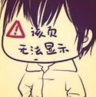 爱，不释手