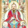 泰一中医