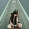断念的钢琴谱