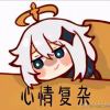 呵呵c哈哈的钢琴谱