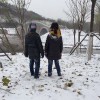 女人如花