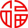 福