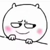 ༺香香༻