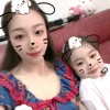 好。