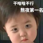  天边的孤云