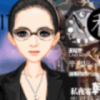 馨