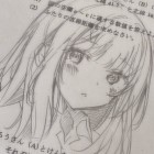 籽岷