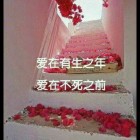 @梦中依稀:秋风寒