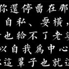 卡美莱