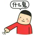 s/ta!r
