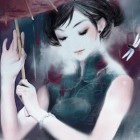 欣然