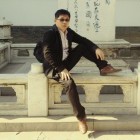 不亦快斋