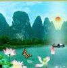 清水