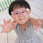 伊