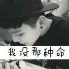 懜，無痕、