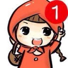 谁会是你的心事？