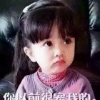 妮娜