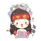 竹执于念