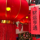 岁月有痕
