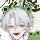 蝶斓婼凌月