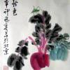 尊芾轩**