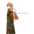End