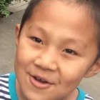 玉