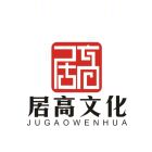 高斌