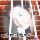 箫鹏静