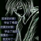 ぐ洧朩洧ゞ