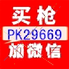 清风剑在手