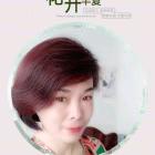 宁静
