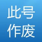 ㄣ蓝馨╰☆ぷ
