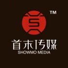 Devincho