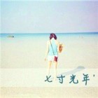 Smileゞ 月兮