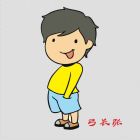 牧马人