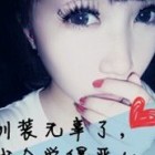 ぃ爱情只是一瞬间て