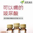 素梅花开