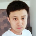 行者
