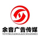 懵