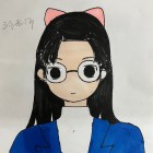 结绿